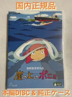 zero様 リクエスト 2点 まとめ商品