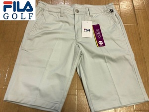 ・スピード発送 FILA GOLF(フィラ ゴルフ) 春夏 UVカット ストレッチ ショートパンツ 742-371B(GY)８１-８６