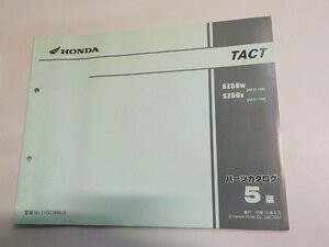 h4925◆HONDA ホンダ パーツカタログ TACT SZ50W SZ50X (AF51-/100/150) 平成13年9月☆