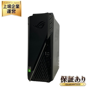 ASUS ROG STRIX G15DK デスクトップ パソコン Ryzen 7 5800X 16GB SSD 512GB GTX 1660 Ti Win11 中古 M9429732