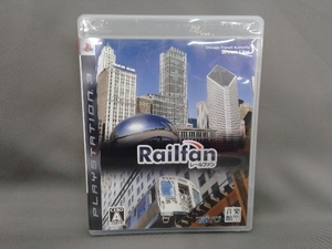 PS3 Railfan(レールファン)