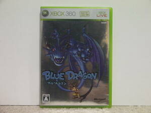 ■■ 即決!! Xbox360 ブルードラゴン／Blue Dragon■■