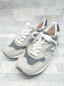 ◇ New Balance ニューバランス 1400 スニーカー シューズ サイズ28.5cm グレー グリーン系 メンズ P