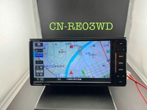 即決 ★ナビ Strada CN-RE03wDTV IPOD Bluetooth USB ハンズフリー 2016年度版地図 - メモリーナビ　パナソニック株式会社！日本製☆彡//