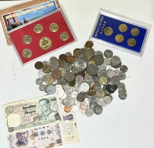 海外古銭まとめ売り 外国銭 銀貨 ユーロコイン 古銭 貨幣 紙幣 記念コイン 金貨 他 約1kg