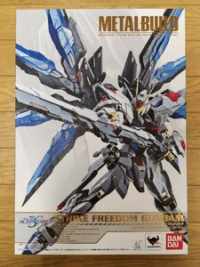 メタルビルドストライクフリーダム&光の翼セット METAL BUILD 機動戦士ガンダムSEED DESTINY