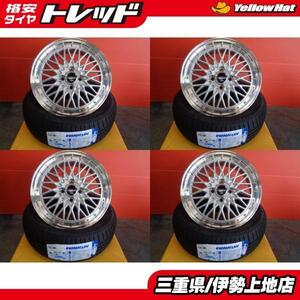 送料無料 185/55R16 WINRUN R330 + 共豊 AME STEINER FTX 16インチ 6J +40 4H100 4本set スイフト 等 新品 タイヤ ホイール 伊勢