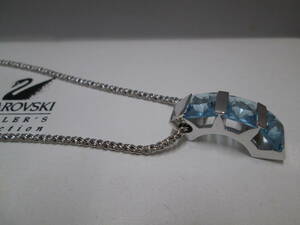 【1733】SWAROVSKI　スワロフスキー　ペンダントネックレス　ブルーカラー