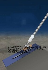 人気推薦 土間用仕上げ鏝 厚さ0.6×長さ500mm 伸縮ポール付き 1m-2m 左官コテ 仕上げ マグネシウム鏝 業 トップコート仕上作業 F858