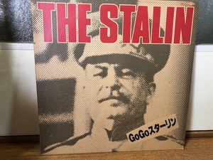 ★THE STALIN Go Go スターリン 遠藤ミチロウ 超美品 先天性労働者 カタログZ 