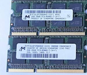 【中古パーツ】PC3 ノートパソコン用 DDR3 メモリ MICRON 2GB-2RX8 PC3-8500S-7-10-F1 2GBx2枚 計4GB (在庫10枚)送料無料■N(111)