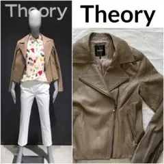 Theory セオリー ラムレザー 羊革 ダブルライダースジャケット S