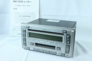 【ジャンク】トヨタ純正 MD CDチューナー MCT-W55 トヨタ品番08600-00G70