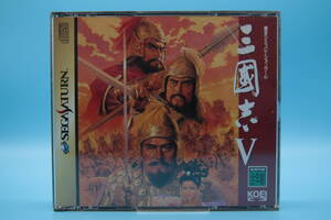 セガサターン SS コーエー 三國志 Ⅴ Romance of the Three Kingdoms Ⅴ 5 SANGOKUSHI Ⅴ - SEGA SATURN SS game　807-3