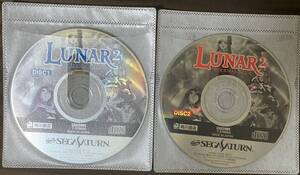 SS セガサターン【LUNAR2】