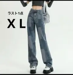 NEW  バッチワーク風 デニム