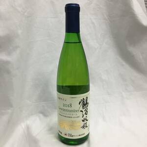 【未開栓】北海道ワイン 鶴沼収穫 ゲヴュルツトラミネール 2018 720ml アルコール12%