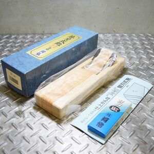 【新潟発】河弘 鉋 55mm 未使用 問屋買取品 河よし 河怡 かんな カンナ 仕上げかんな 替刃式鉋 大工 木材 DIY 木工 本職用 工具 中古