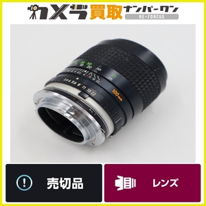 【オールドレンズ・現状渡し】MC TELE ROKKOR 100mmm f2.5 明るい単焦点 中望遠