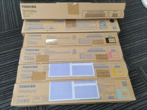 東芝　TOSHIBA トナーと廃トナーボックス　全て純正品　T-FC415J-K M C Y TB-FC505J　　未使用　