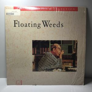 THE CRITERION COLLECTION Yasujiro Ozu Floating Weeds Laser Disc 小津安二郎 浮草 レーザーディスク 英語版 日本映画 English Subtitle