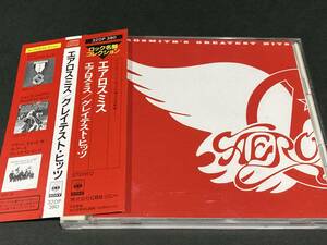 旧規格帯付CD AEROSMITH エアロスミス / GREATEST HITS グレイテスト・ヒッツ　32DP-380