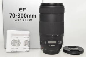 【極上品】 Canon 望遠ズームレンズ EFレンズ EF70-300mm F4-5.6 IS II USMフルサイズ対応 EF70-300IS2U　＃7821