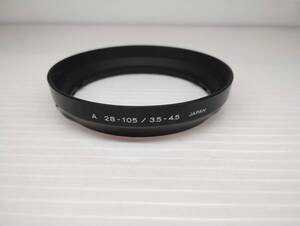  MINOLTA　A 28-105/3.5-4.5　レンズフード プラスチック製　ミノルタ　カメラ