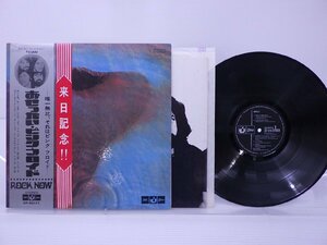 Pink Floyd(ピンク・フロイド)「Meddle(おせっかい)」LP（12インチ）/Odeon(OP-80375)/Rock