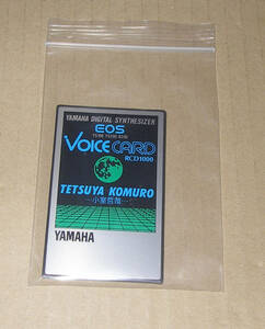 ★YAMAHA RCD-1000 TETSUYA KOMURO VOCE CARD 小室哲哉★OK!!!★MADE in JAPAN★