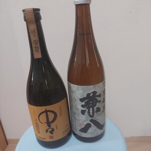 本格焼酎「兼八.中々」☆２本セット☆麦焼酎☆720mlセット☆旨い焼酎☆黒木本店☆特別酒☆古酒☆