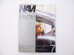 D3L NAVI/No.161/ルノースポールスパイダー ベンツCLK ボルボC70 プジョー406クーペ BMWL7 マスラングコブラ ラウム キャラバン 65