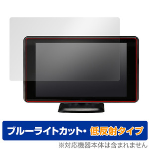 BLITZ Touch-B.R.A.I.N. LASER TL401R 保護 フィルム OverLay Eye Protector 低反射 ブリッツ 液晶保護 ブルーライトカット 反射防止