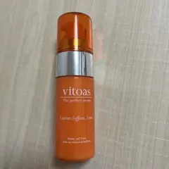 ビトアス パーフェクトセラム vitoas The perfect serum