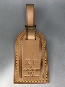 B0053　LOUIS VUITTON / ルイヴィトン　ネームタグ　イニシャル入り