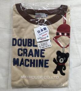 タグ付き新品☆miki HOUSE/ミキハウス 男の子 長袖Tシャツ 130サイズ