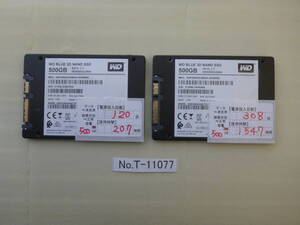 T-11077 / SSD / WesternDigital / 2.5インチ / SATA / 500GB / 2個セット / ゆうパケット発送 / データ消去済み / ジャンク扱い