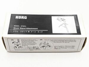 KORG ドラムスタンド用 グース・ネック ST-BTL (J119)