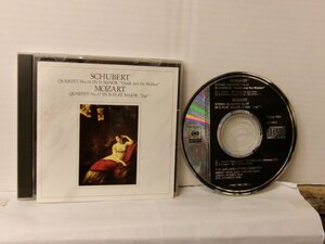 ▲CD ジュリアード弦楽四重奏団 / SCHUBERT シューベルト「死と乙女」 MOZART モーツァルト「狩」 国内盤 ソニー FDCA-564◇r50903