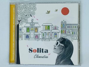 即決CD Clementine Solita / クレモンティーヌ ソリータ / Don