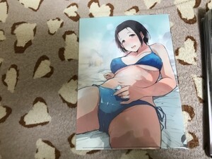 d039クリアファイル　あらくれ)　/あらくれた者たち　人妻NTR　水着