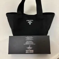 プラダ PRADA 新作ノベルティ ブラック キャンバストートバッグ 正規品