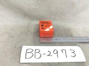 BB-2973　Lucas　イグニッション　DSB101C　コンタクトセット　988Y　未使用　即決品