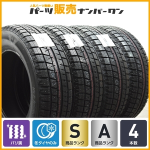 【3本ラベル付】ブリヂストン アイスパートナー2 215/60R16 4本セット カムリ クラウン オデッセイ ヴェゼル CX-3 フォレスター 即納可能