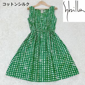 シビラ　コットンシルク　チェックカシュクールワンピース　グリーン　M Sybilla Aライン　ノースリーブ