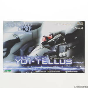 【中古】[PTM] 1/72 インテリオル ユニオン Y01-テルス アーマード・コア プラモデル コトブキヤ(63029267)