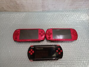 SONY ソニー PSP まとめ　3点　 プレイステーションポータブル　 PSP-3000　 Playstation　 Portable　ジャンク