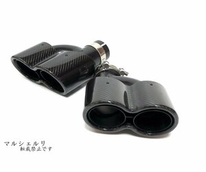 汎用 90パイ ステンレス マフラーカッター 2本出し 左右セット 二重 レイヤー テールエンド ブラック カーボン エイトフィニッシュ