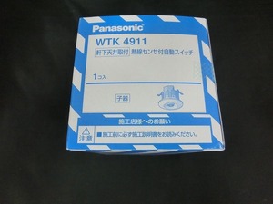 【未使用】 パナソニック Panasonic 軒下天井取付 熱線センサ付自動スイッチ(子器) ホワイト WTK4911