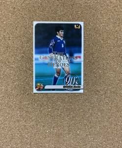 PANINI 日本代表 トレーディングカード 歴代の勇者たちの足跡 No.52 小村徳男